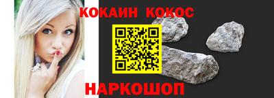 прущая мука Керчь