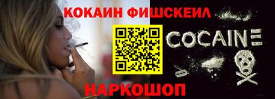 прущая мука Бугуруслан
