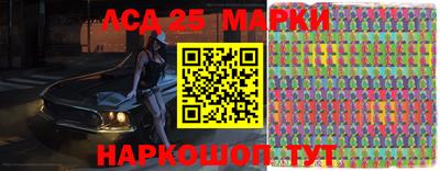 первитин Будённовск