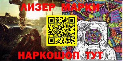 первитин Будённовск