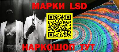 первитин Будённовск
