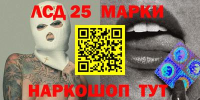 первитин Будённовск