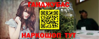 прущая мука Бугуруслан