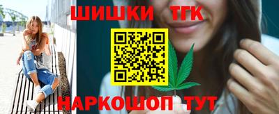 первитин Будённовск