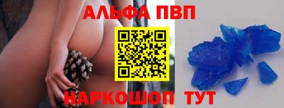кокс Кизляр