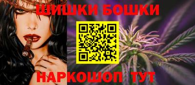 прущая мука Бугуруслан