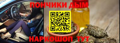 альфа пвп Бузулук