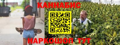 прущая мука Бугуруслан