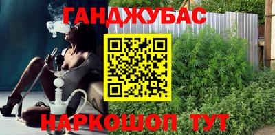 альфа пвп Бузулук