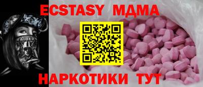 первитин Будённовск