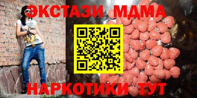 прущая мука Бугуруслан
