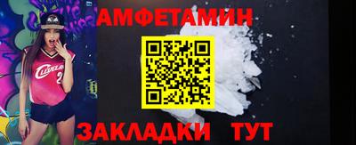 кокс Кизляр