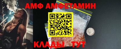 кокс Кизляр