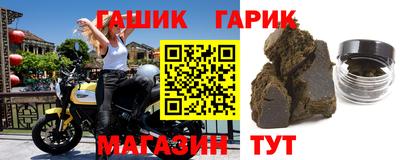 первитин Будённовск