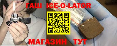 прущая мука Бугуруслан