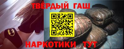 MESCALINE Кизилюрт