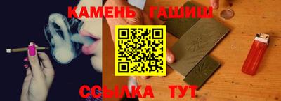 первитин Будённовск